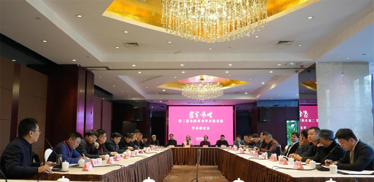 1703822509128330.png 图片2.png