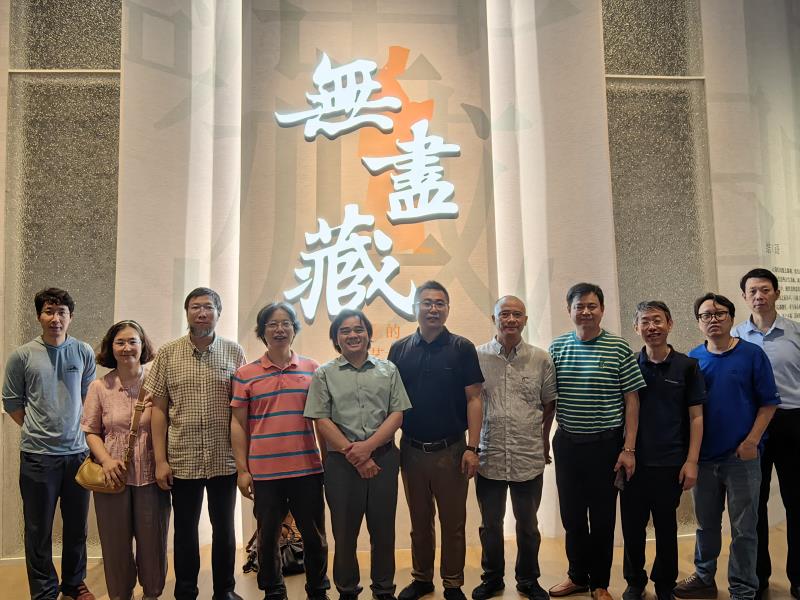 学社组织社员观摩学习“无尽藏”苏轼的书画艺术世界展览