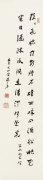 祝嘉   张旭诗句