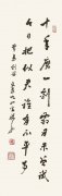 祝嘉   贾岛诗