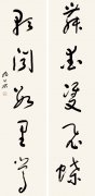 胡公石   舞爱双飞碟歌闻树里莺
